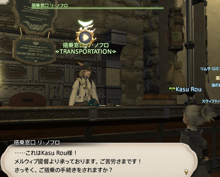 f:id:kasutarisuku:20200507141556j:plain