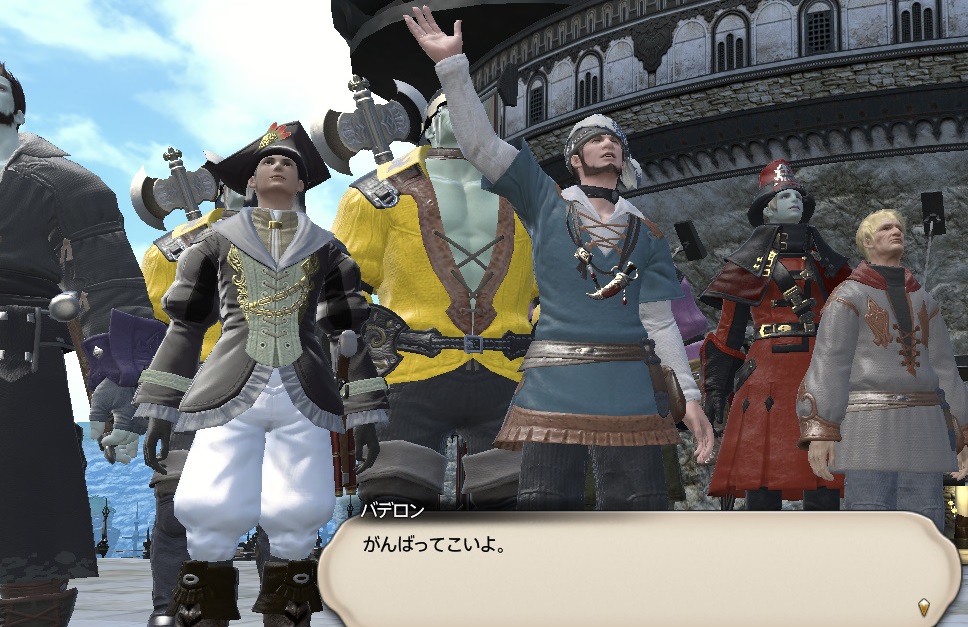 f:id:kasutarisuku:20200507142418j:plain