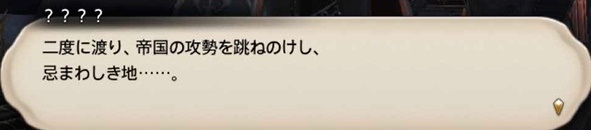 f:id:kasutarisuku:20200507143832j:plain