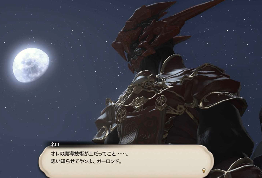 f:id:kasutarisuku:20200507145457j:plain