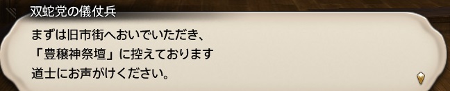 f:id:kasutarisuku:20200507151000j:plain