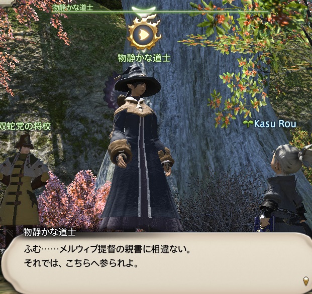 f:id:kasutarisuku:20200507151428j:plain