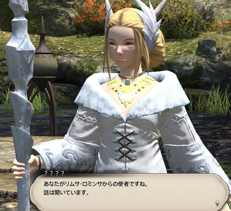 f:id:kasutarisuku:20200507152053j:plain