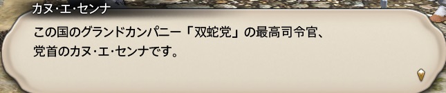 f:id:kasutarisuku:20200507152111j:plain