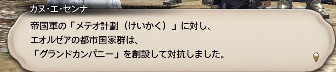 f:id:kasutarisuku:20200507153533j:plain