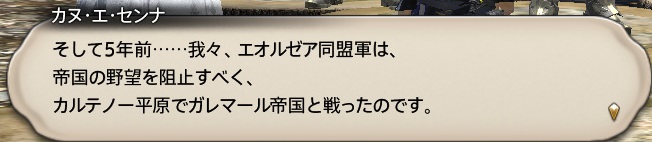 f:id:kasutarisuku:20200507153543j:plain