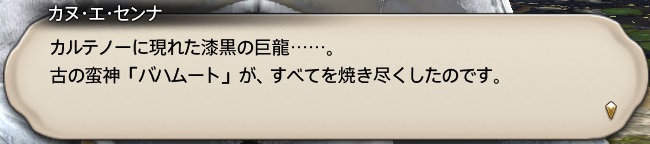 f:id:kasutarisuku:20200507160328j:plain