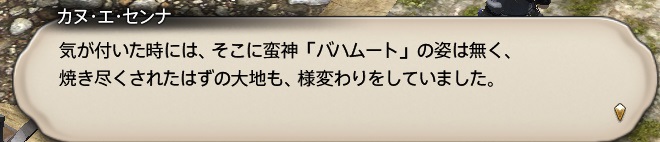 f:id:kasutarisuku:20200507160434j:plain