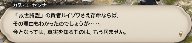 f:id:kasutarisuku:20200507160441j:plain
