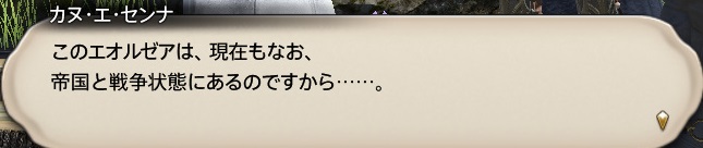 f:id:kasutarisuku:20200507160555j:plain