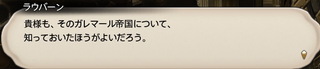 f:id:kasutarisuku:20200507164352j:plain