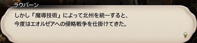 f:id:kasutarisuku:20200507170007j:plain