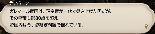 f:id:kasutarisuku:20200507170014j:plain