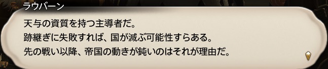 f:id:kasutarisuku:20200507170021j:plain