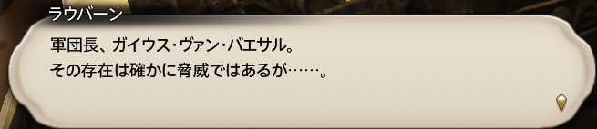 f:id:kasutarisuku:20200507170217j:plain