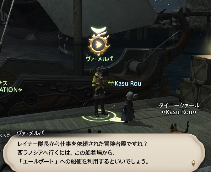 f:id:kasutarisuku:20200510145336j:plain