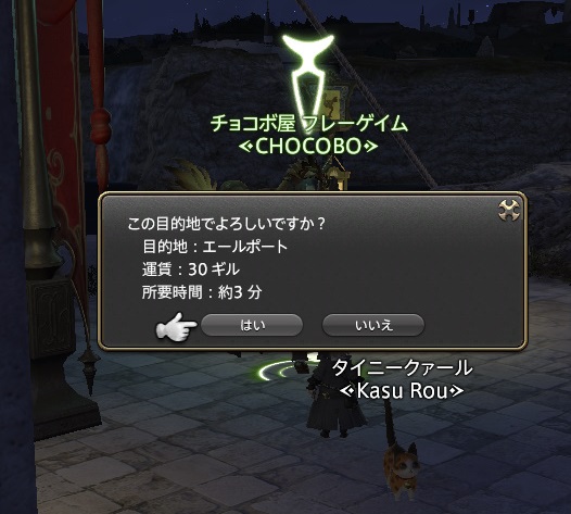 f:id:kasutarisuku:20200510145415j:plain