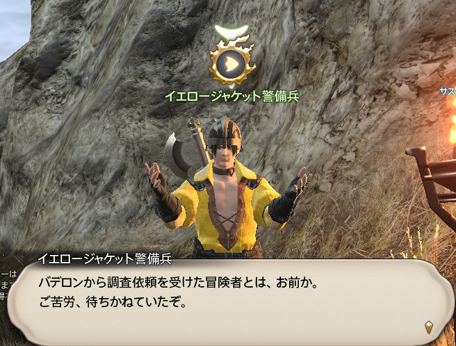 f:id:kasutarisuku:20200510150955j:plain