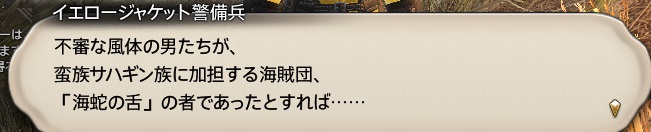 f:id:kasutarisuku:20200510151025j:plain