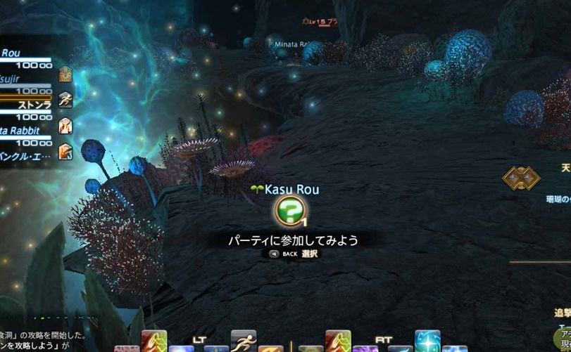 f:id:kasutarisuku:20200510155511j:plain