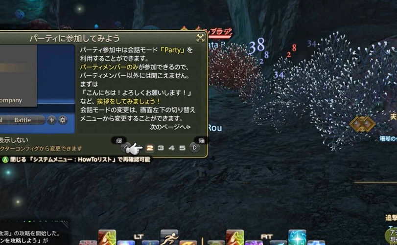 f:id:kasutarisuku:20200510155814j:plain