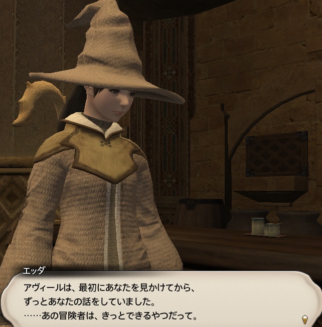 f:id:kasutarisuku:20200510170214j:plain