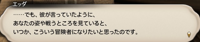 f:id:kasutarisuku:20200510170250j:plain