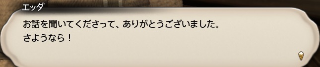 f:id:kasutarisuku:20200510170311j:plain