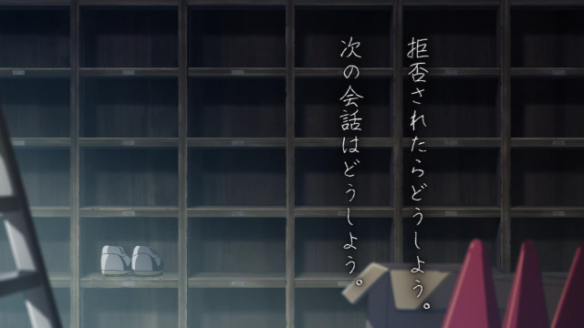 f:id:kasutera2nd:20211014214018j:plain