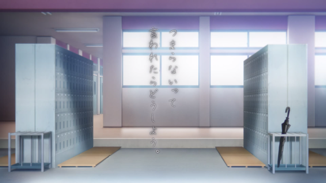 f:id:kasutera2nd:20211014214059j:plain