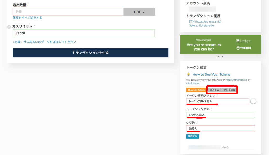 f:id:kasuterax:20180409174501j:plain f:id:kasuterax:20180409174501j:plain