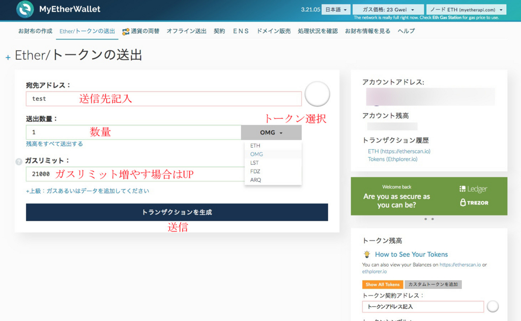 f:id:kasuterax:20180409175105j:plain f:id:kasuterax:20180409175105j:plain