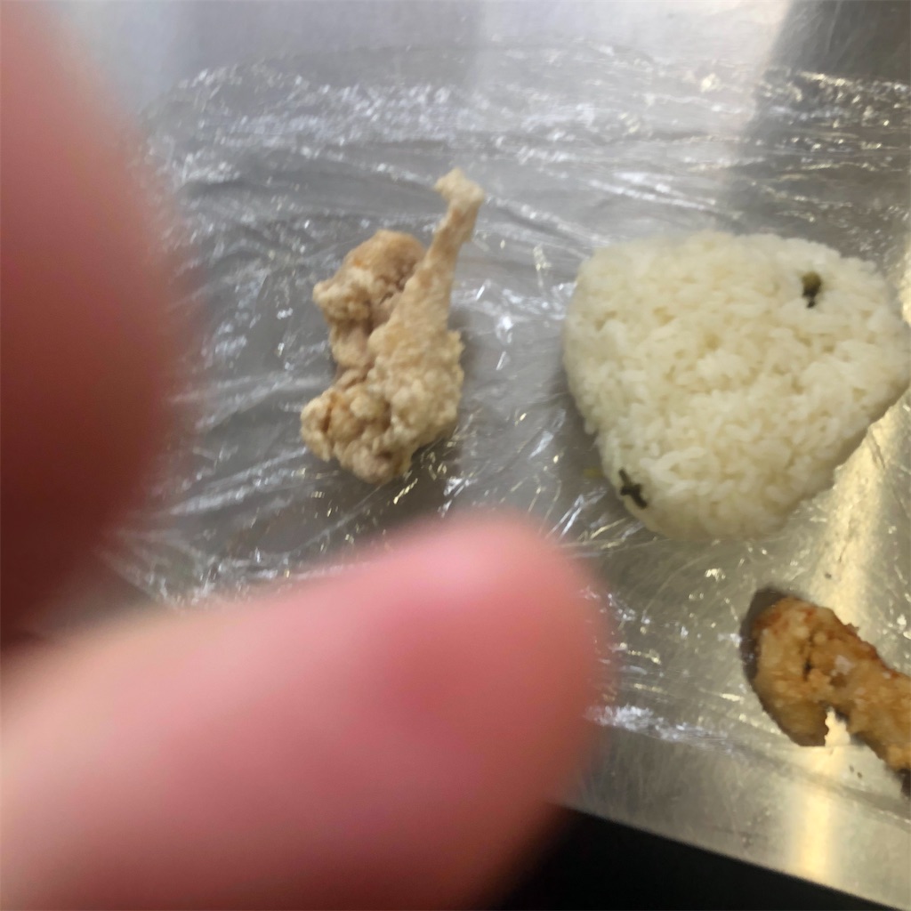 f:id:kasutoridesu:20210107225542j:image