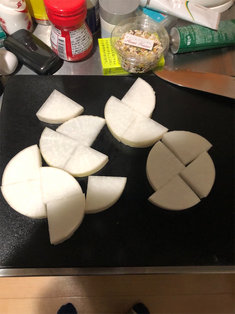 f:id:kasutoridesu:20231013210401j:image f:id:kasutoridesu:20231013210401j:image