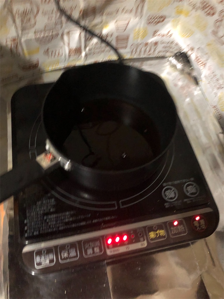 f:id:kasutoridesu:20231013210411j:image f:id:kasutoridesu:20231013210411j:image