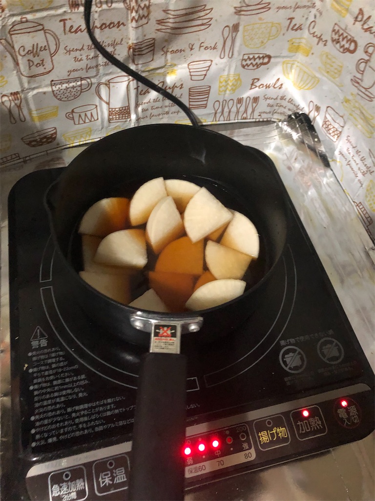 f:id:kasutoridesu:20231013210421j:image f:id:kasutoridesu:20231013210421j:image