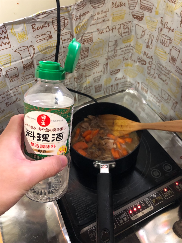 f:id:kasutoridesu:20240111223110j:image f:id:kasutoridesu:20240111223110j:image