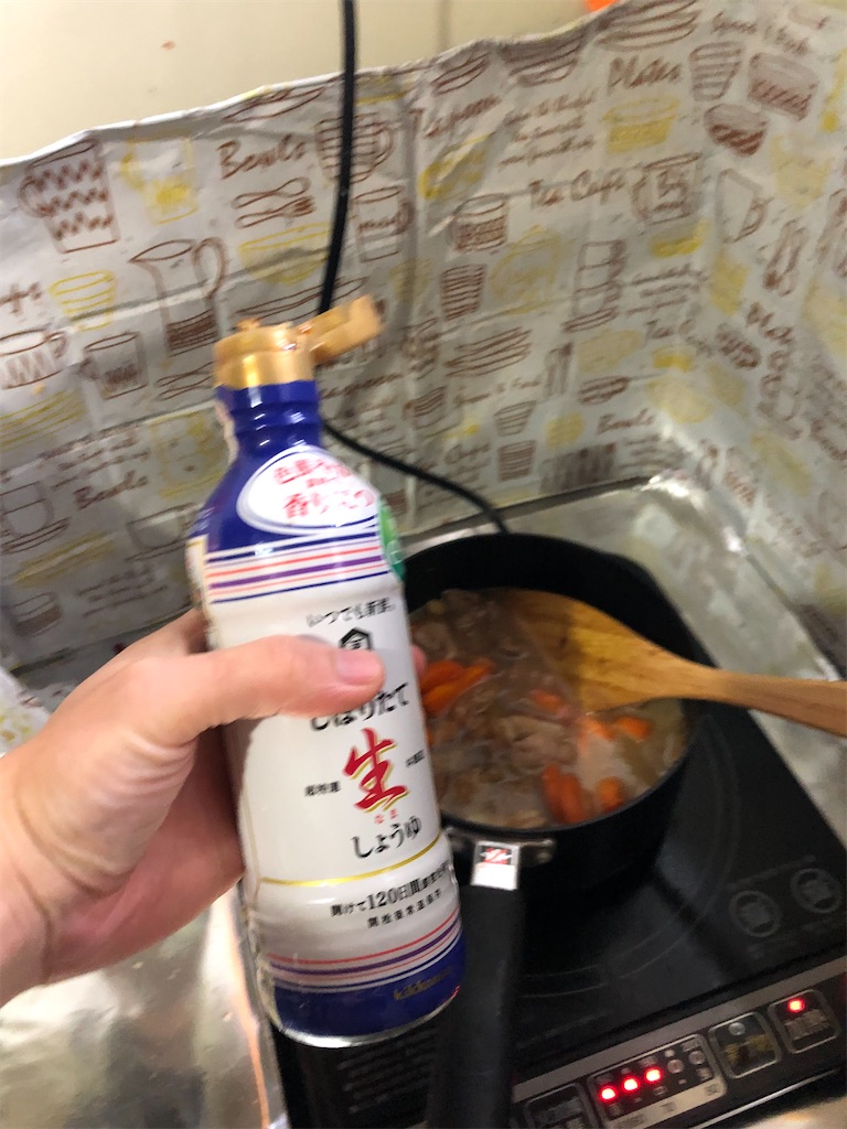 f:id:kasutoridesu:20240111223116j:image f:id:kasutoridesu:20240111223116j:image