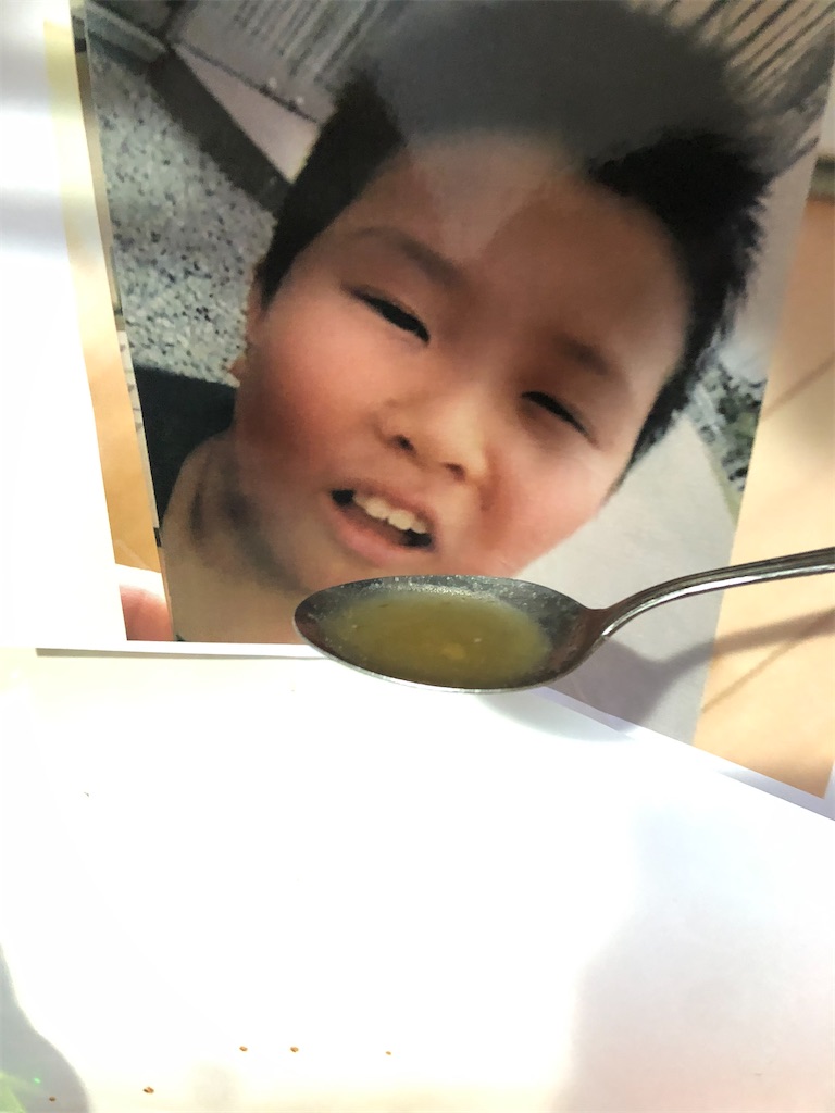 f:id:kasutoridesu:20240111223139j:image f:id:kasutoridesu:20240111223139j:image