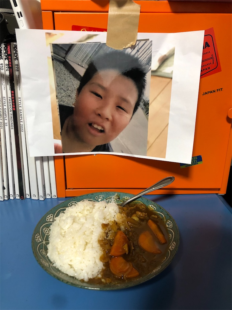 f:id:kasutoridesu:20240111223221j:image f:id:kasutoridesu:20240111223221j:image