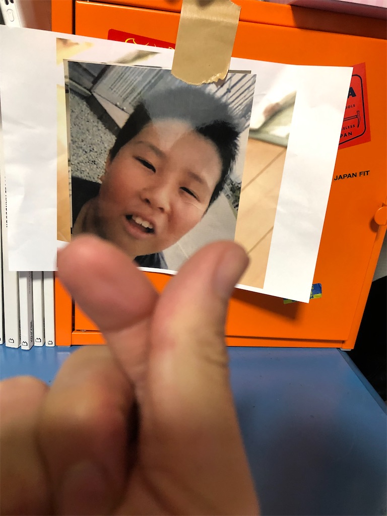 f:id:kasutoridesu:20240111223241j:image f:id:kasutoridesu:20240111223241j:image