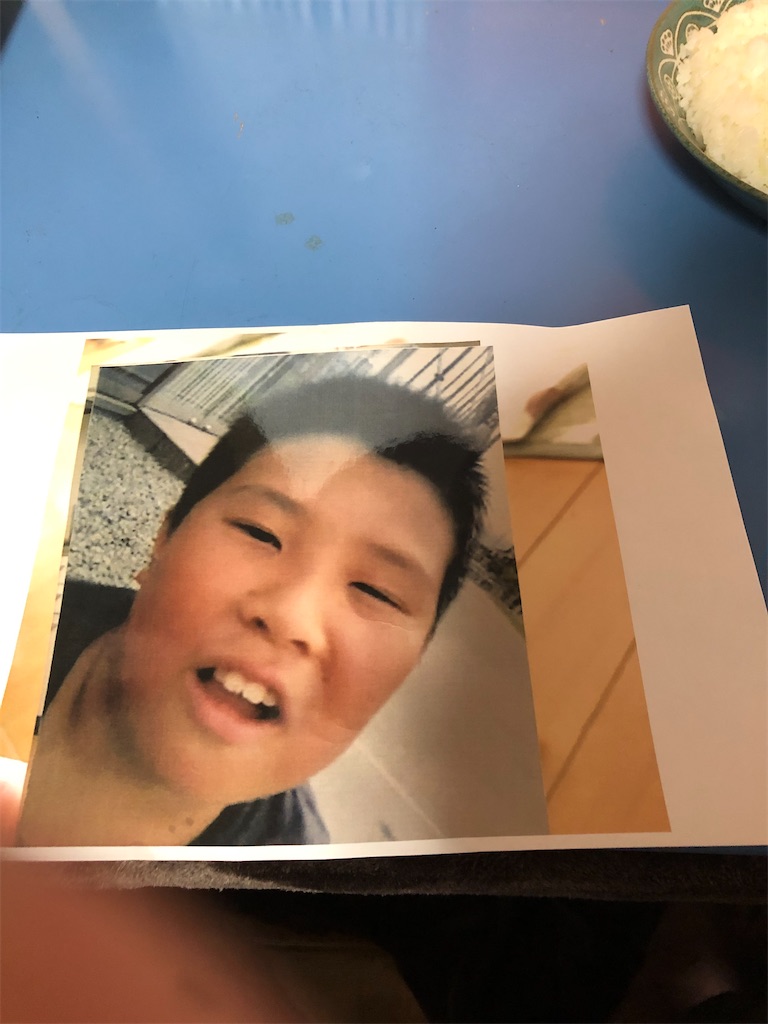 f:id:kasutoridesu:20240111223244j:image f:id:kasutoridesu:20240111223244j:image