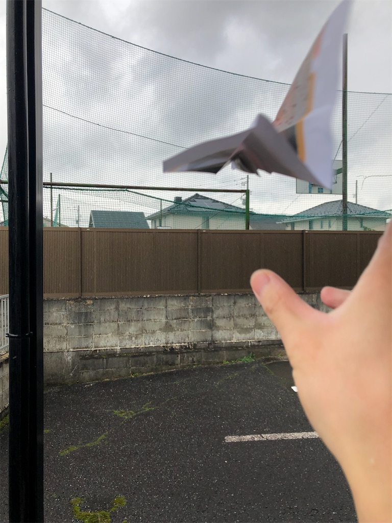 f:id:kasutoridesu:20240111223334j:image f:id:kasutoridesu:20240111223334j:image