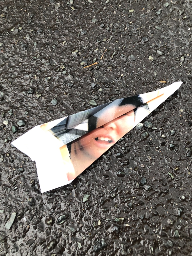 f:id:kasutoridesu:20240111223340j:image f:id:kasutoridesu:20240111223340j:image