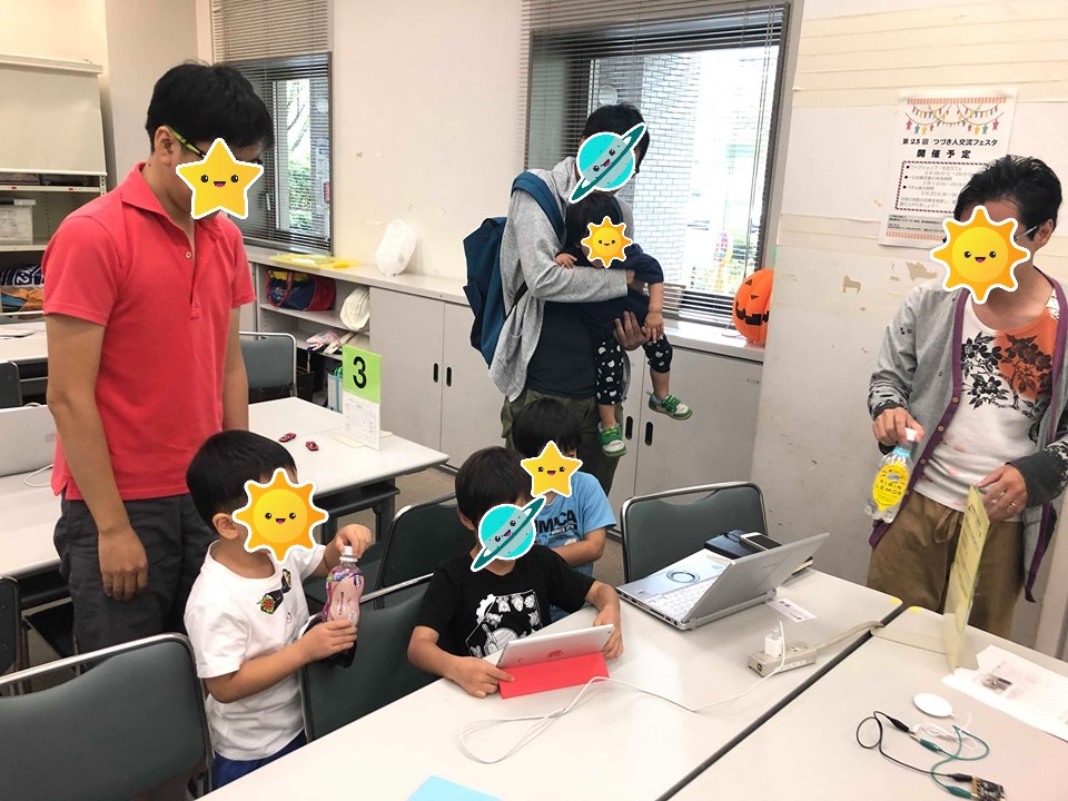 f:id:kasuya_ug:20200326082601j:plain