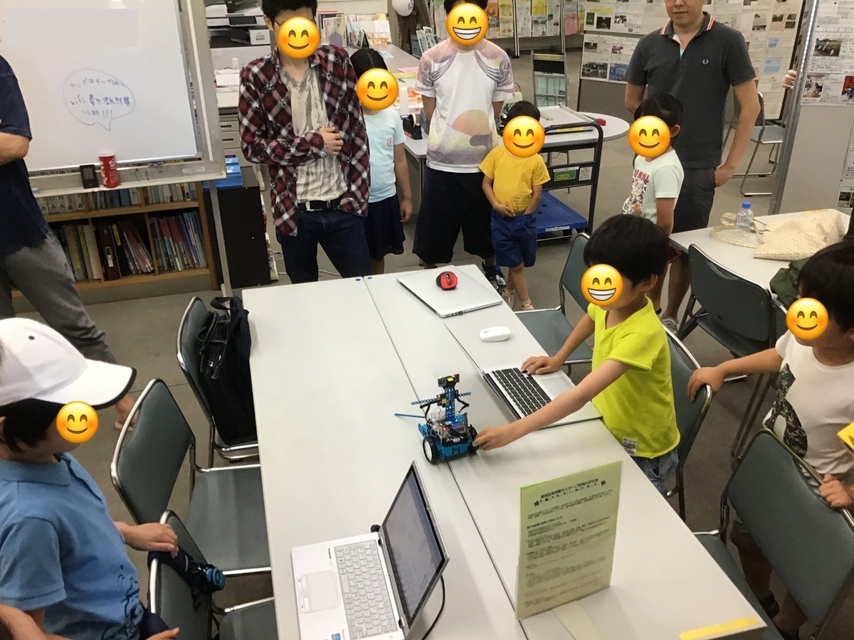 f:id:kasuya_ug:20200326113602j:plain