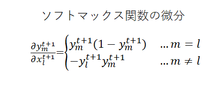 f:id:kasuya_ug:20200601173040p:plain