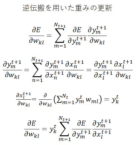 f:id:kasuya_ug:20200601173151p:plain:w300