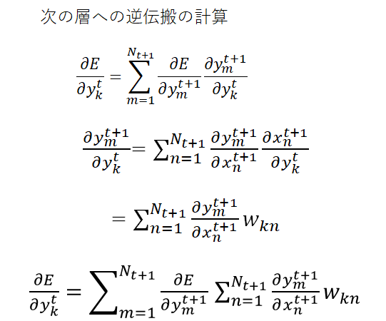 f:id:kasuya_ug:20200601173305p:plain:w350
