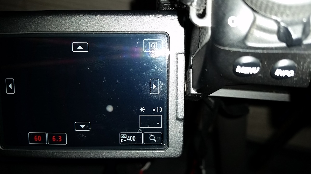 Canon EOS 80DとSIGMA 150-600で【土星が見えちゃった】 - 満足計画